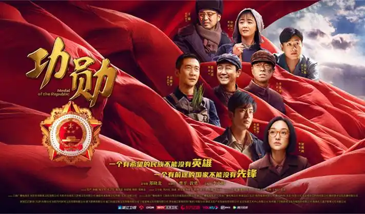 破晓之光 海报占位